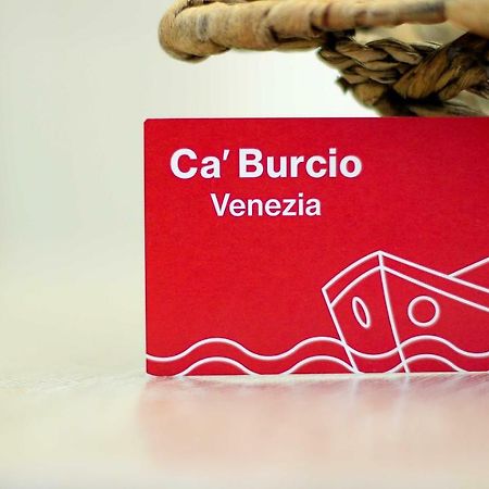 Ca' Burcio Apartment Venice Exterior photo